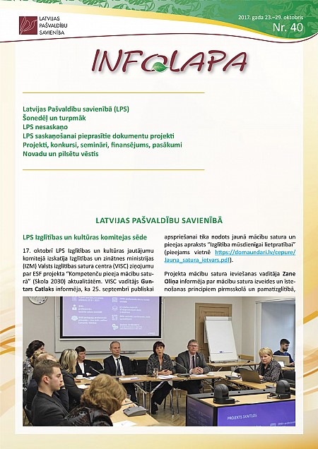 LPS Infolapa 40 (2017)