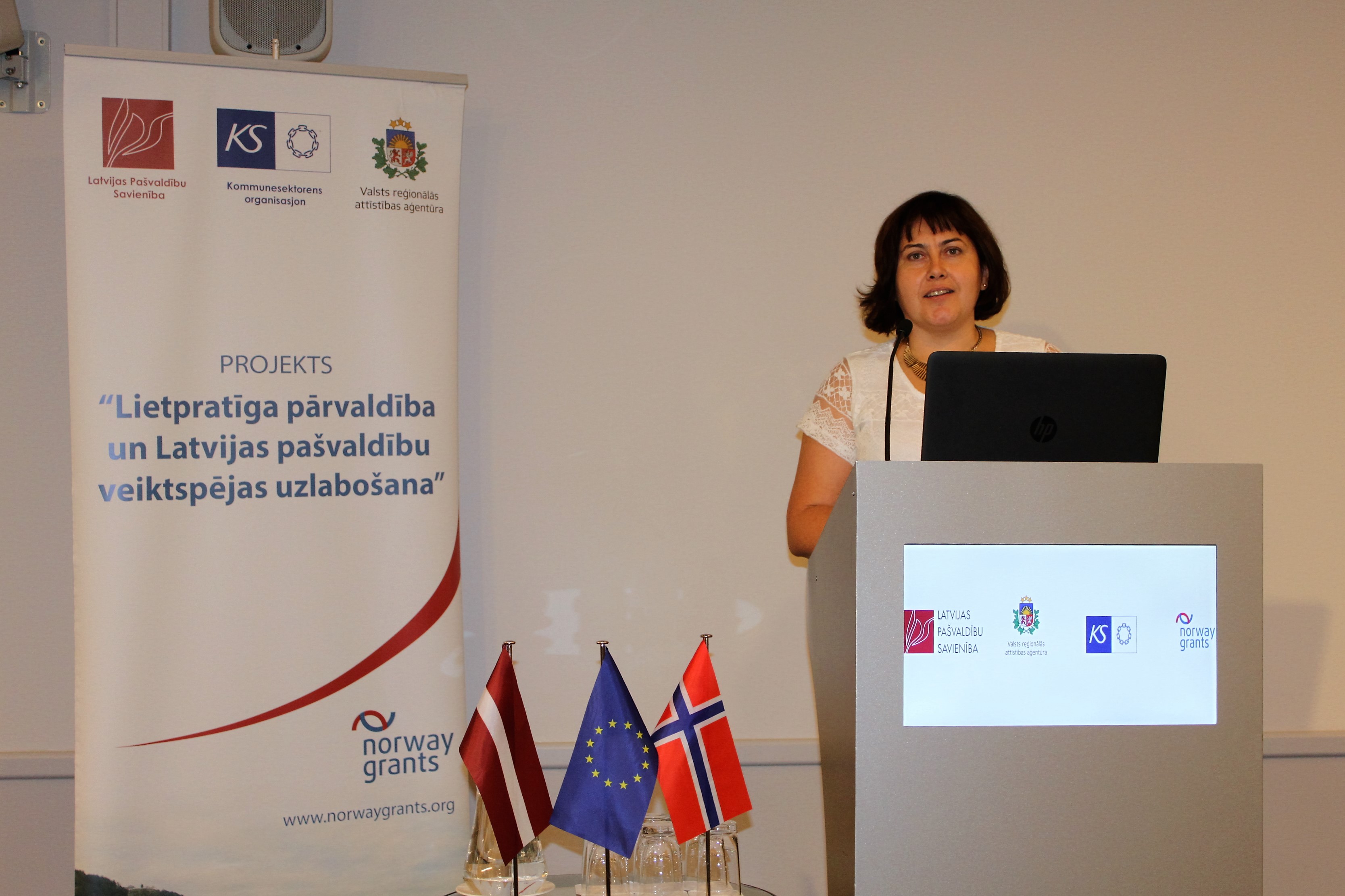 Projekta „Lietpratīga pārvaldība un Latvijas pašvaldību veiktspējas uzlabošana” noslēguma konference