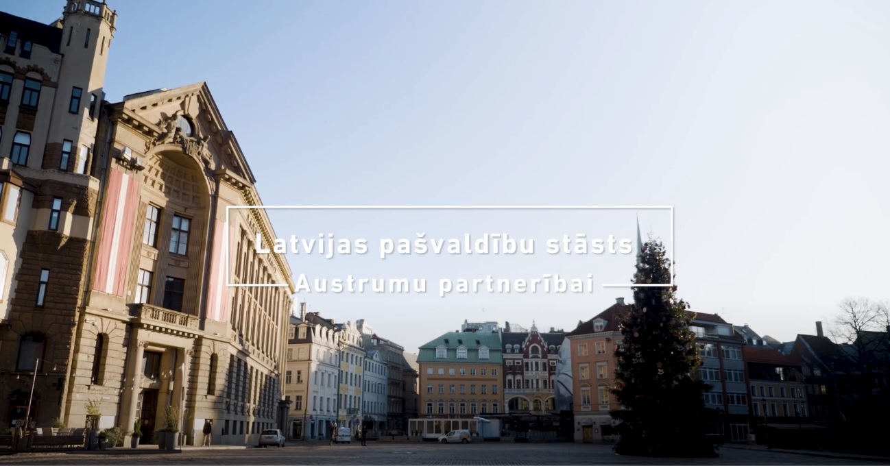 Pirmizrāde LPS un Latvijas pašvaldību veidotajiem attīstības sadarbības video