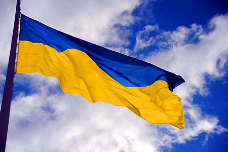 The Board of the LALRG calls to raise the national flag of Ukraine 