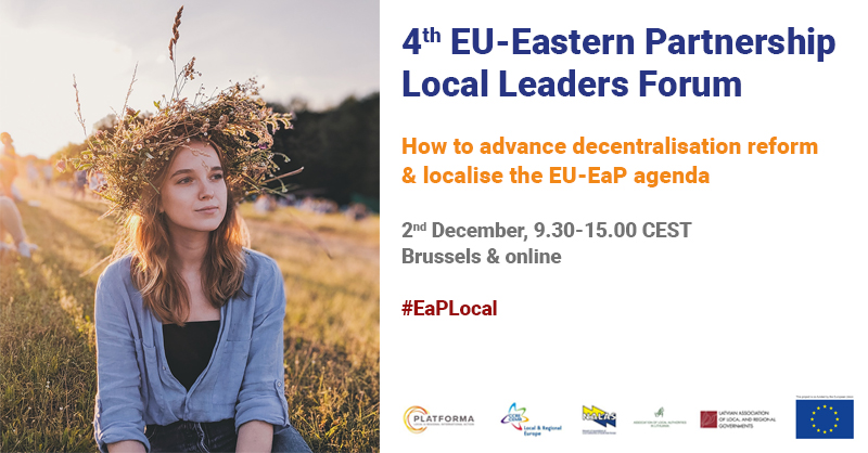 2. decembra ES - Austrumu Partnerības forums par pašvaldību lomu politiskās darba kārtības veidošanā