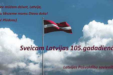 Sveicam Latvijas 105.gadadienā!