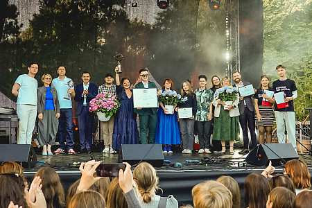 Latvijas Jauniešu galvaspilsēta 2026 – Rēzekne!