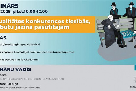 LPS un KP aicina uz bezmaksas vebināru “Aktualitātes konkurences tiesībās, kas būtu jāzina pasūtītājiem”