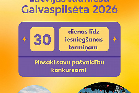Izsludināts konkurss "Latvijas Jauniešu galvaspilsēta 2026"