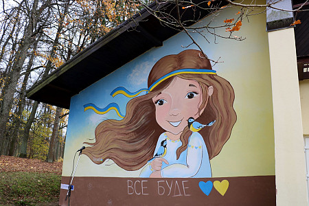 Preiļos atklāts sienas gleznojums Ukrainas atbalstam