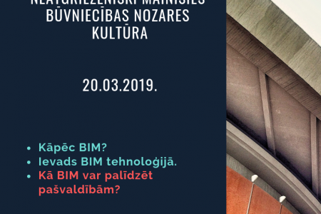 LPS Tautsaimniecības komitejas sēde 20. martā (2019)