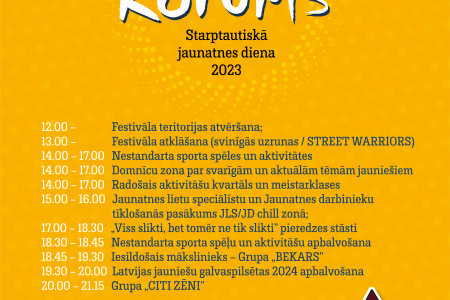 Jauniešu festivāls „KOPUMS”